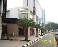 Chulan Square